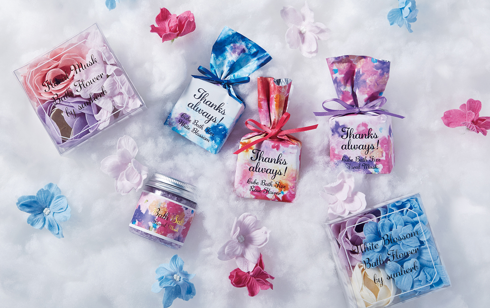 お花の香りの入浴剤で冬のバスギフトを！『サンハーブ』