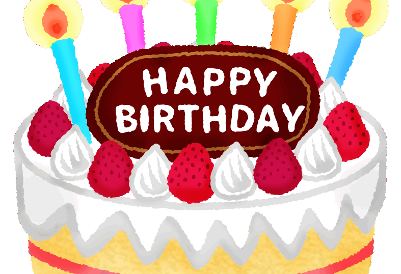 手作り 誕生日ケーキ 無料 イラスト