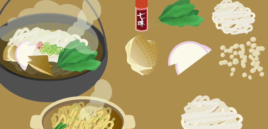 義母に贈ったお歳暮は讃岐うどんのセットでした