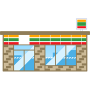 セブンイレブン