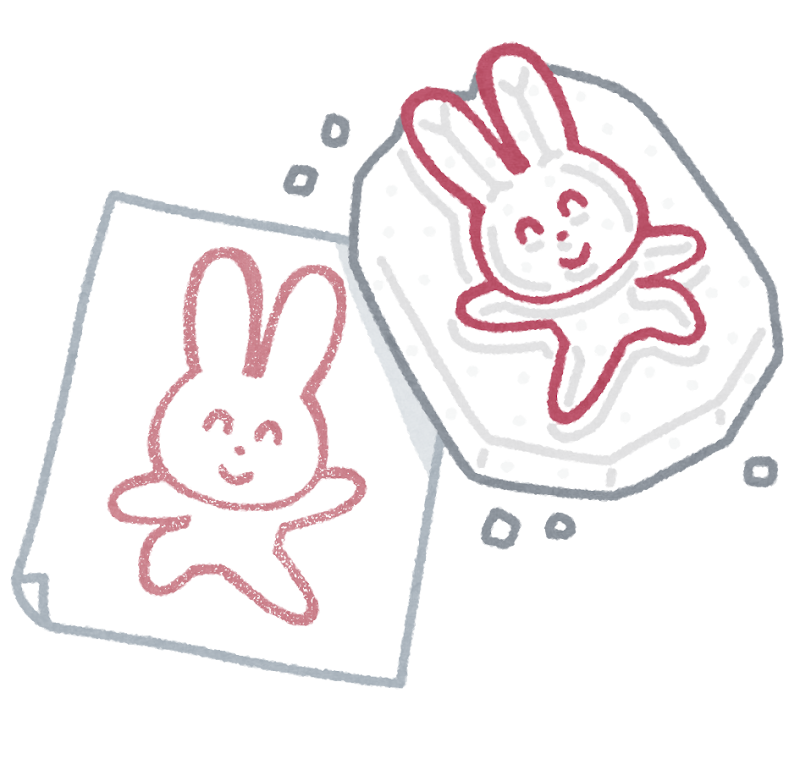 消しゴムはんこ