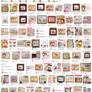 還暦祝いに人気の似顔絵ポエム