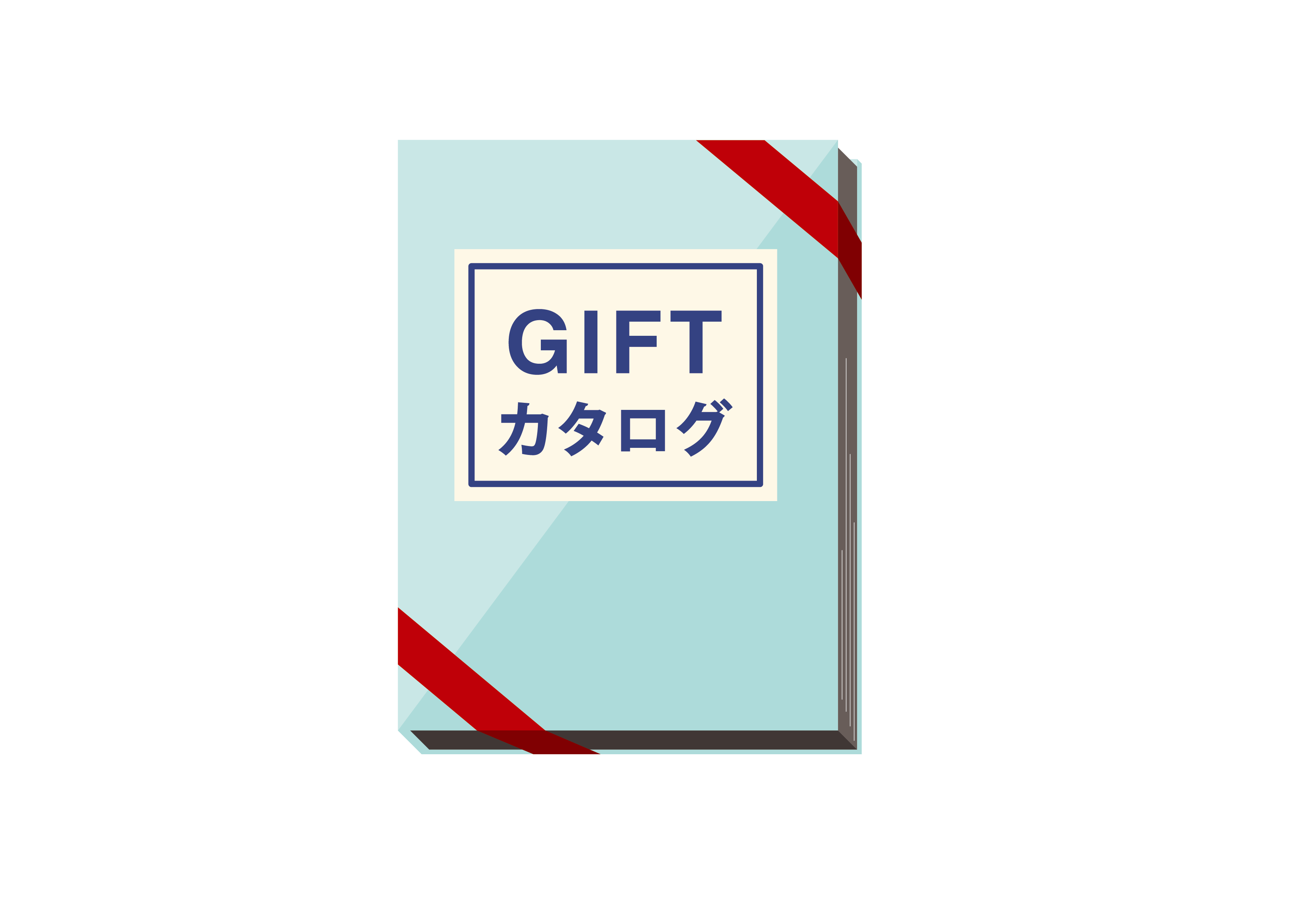 カタログギフト フリー素材
